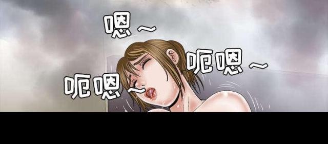 第48话40
