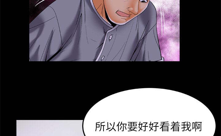 第62话37