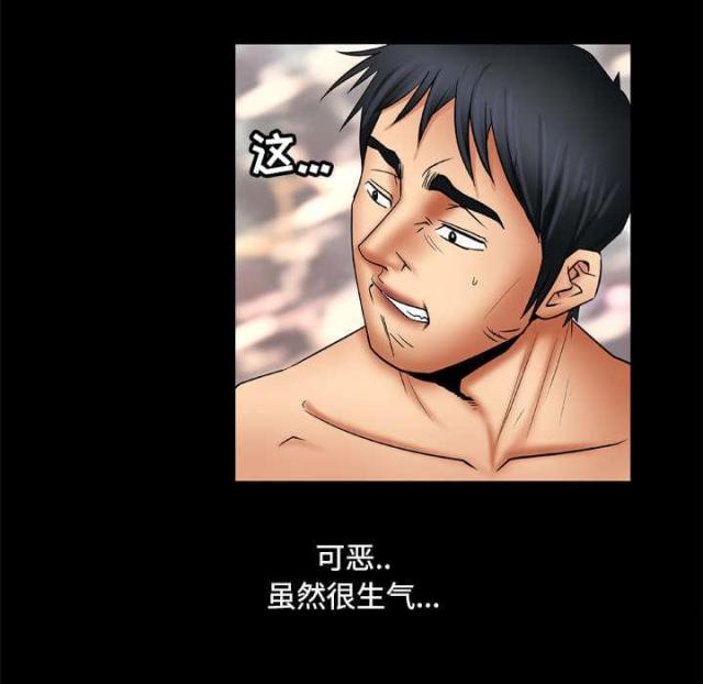 第28话29