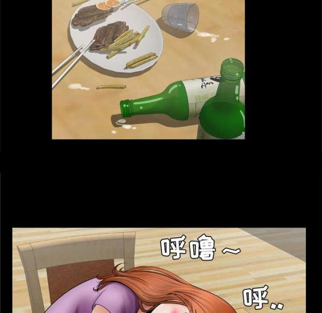 第38话6