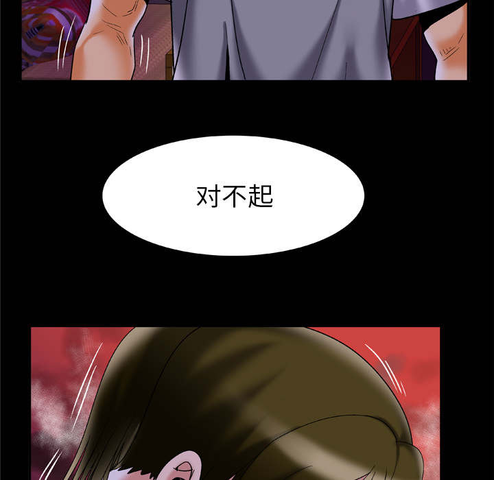 第62话13