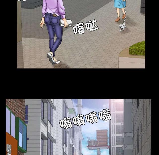 第32话11
