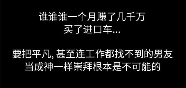 第48话46