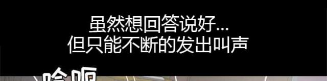 第35话26