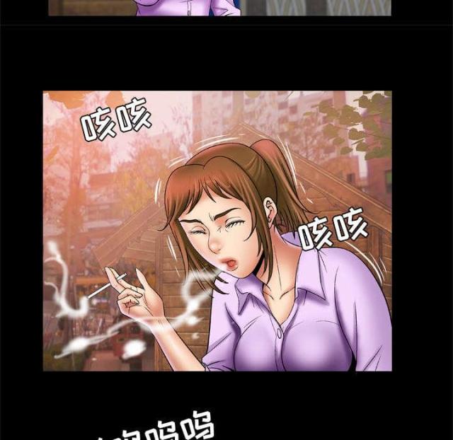 第32话30
