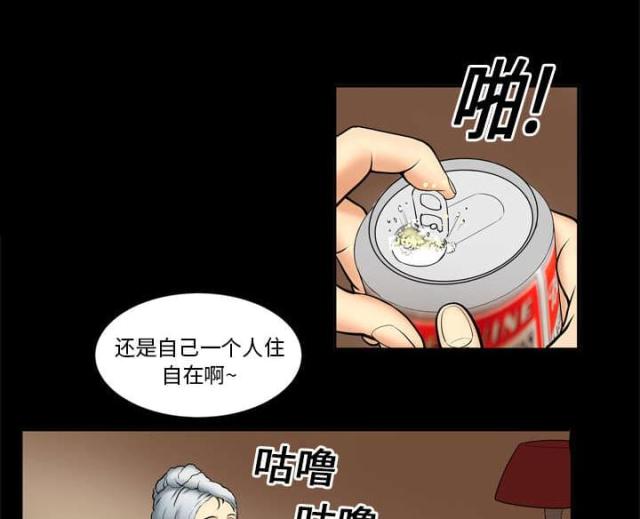 第1话22