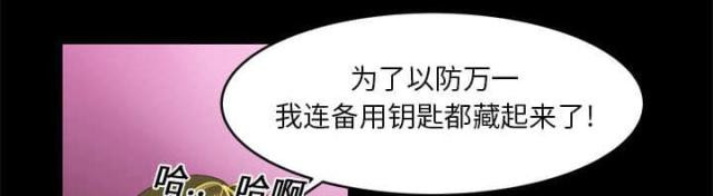 第14话32