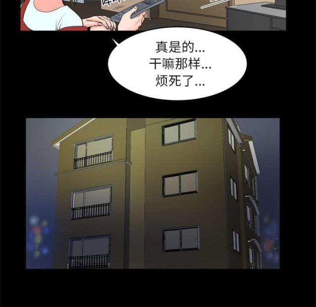 第7话11