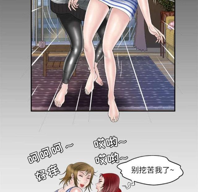 第57话63