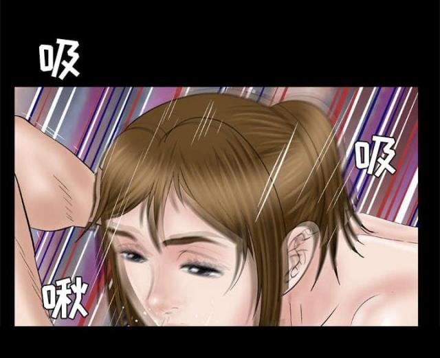 第48话10