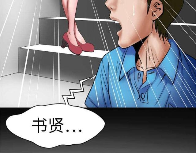 第12话28