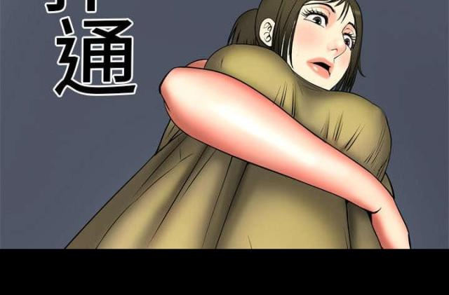 第4话27