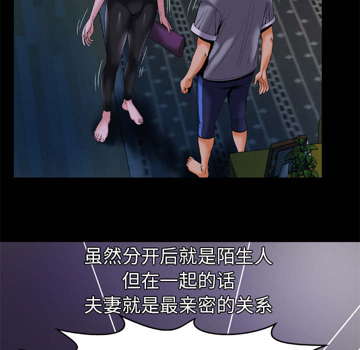 第62话7