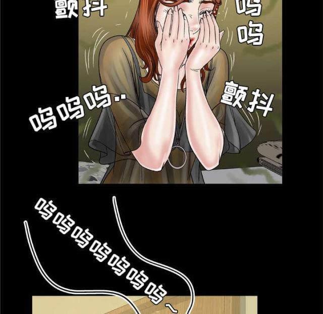 第37话21