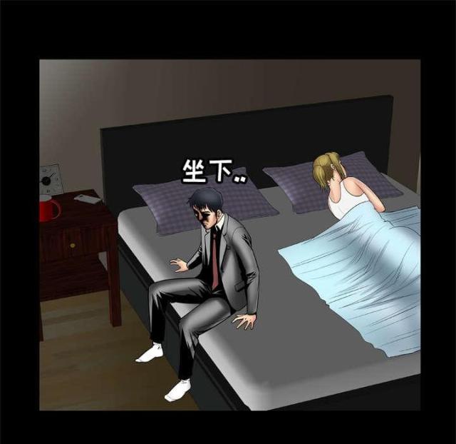 第28话36