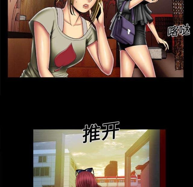 第19话24