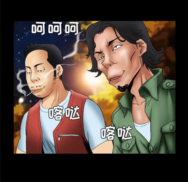 第32话40
