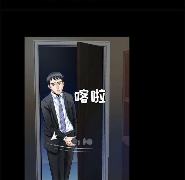 第44话19
