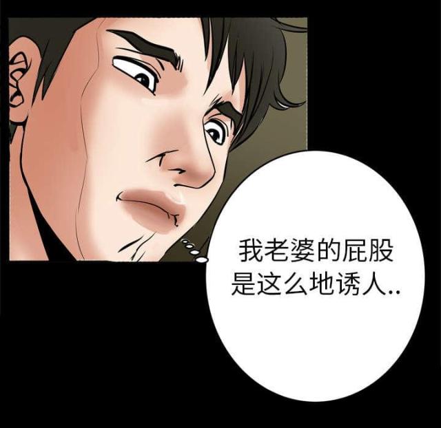 第10话7