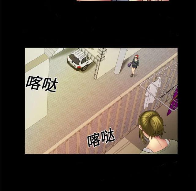 第19话5