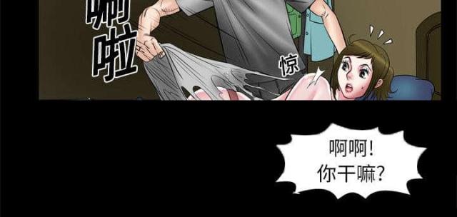 第10话17
