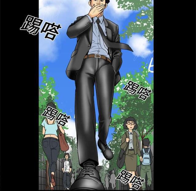 第14话19