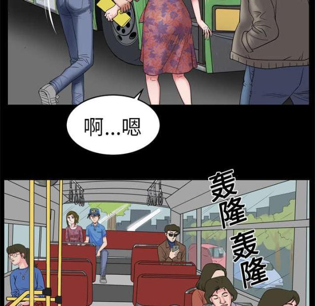 第12话10