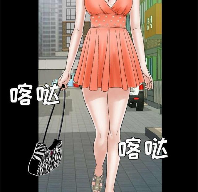 第39话30