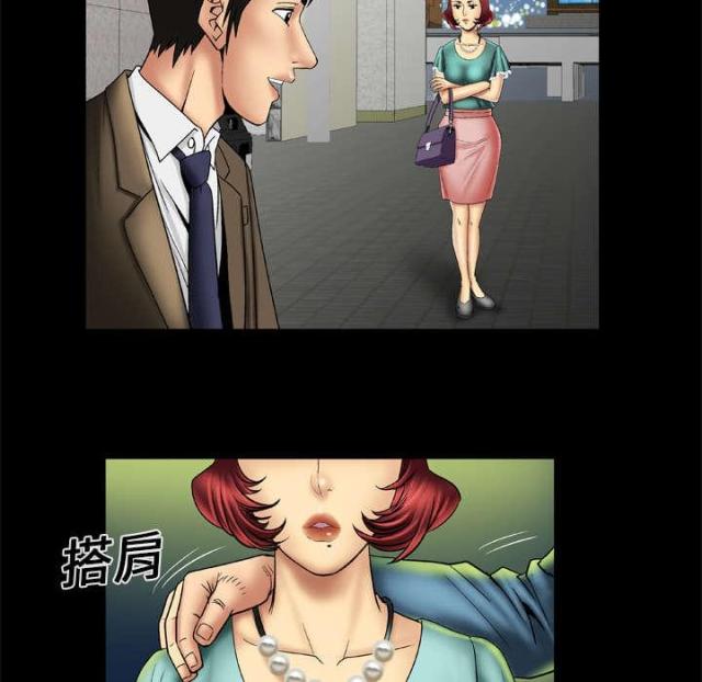 第21话13
