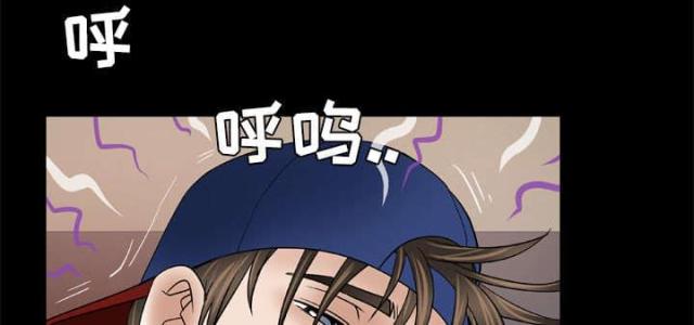 第48话11