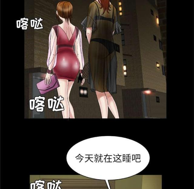 第37话14