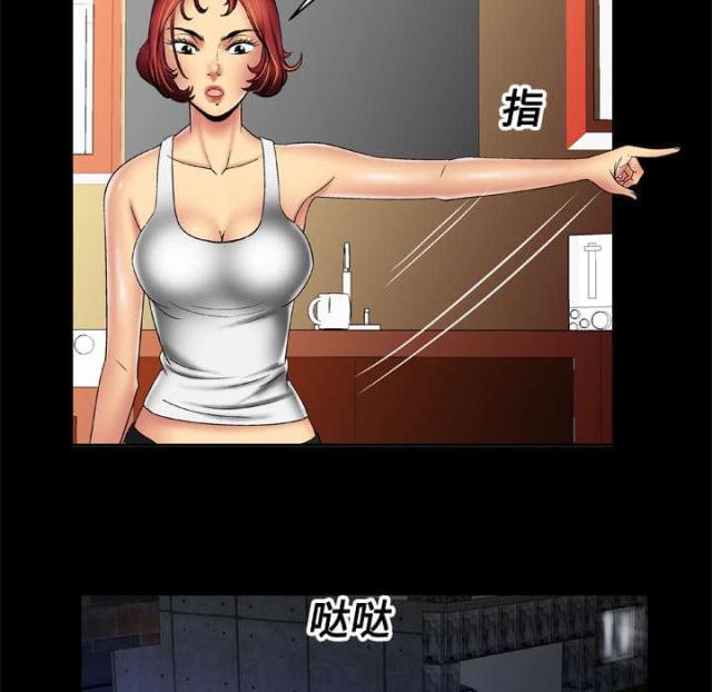 第23话1
