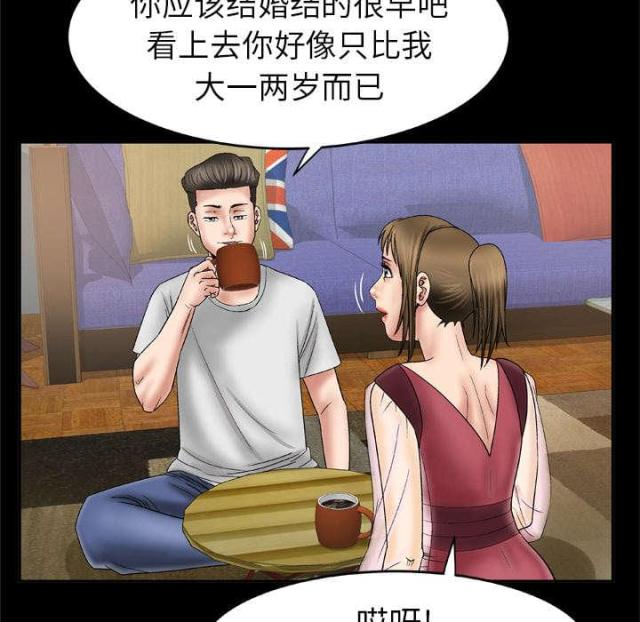 第35话6