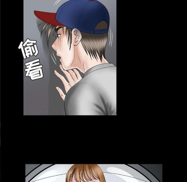 第47话5