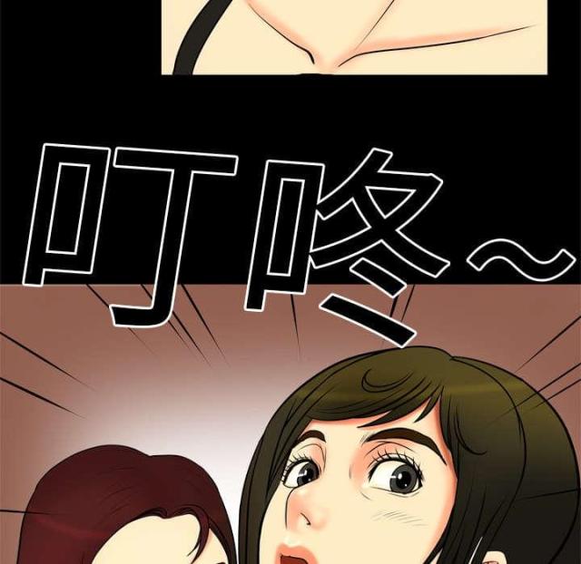 第2话18