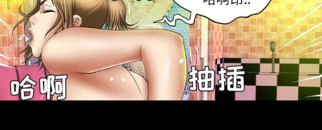 第30话19