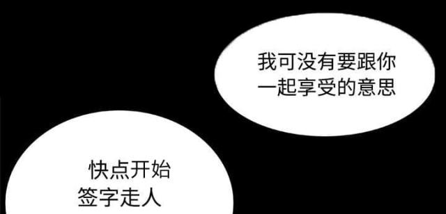 第25话17
