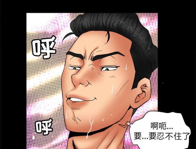 第25话27