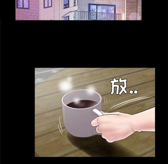 第57话38