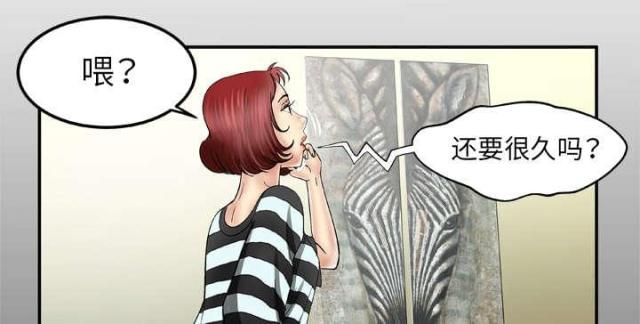 第49话0
