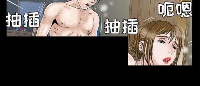 第48话35