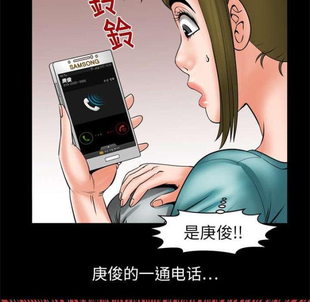 第10话45