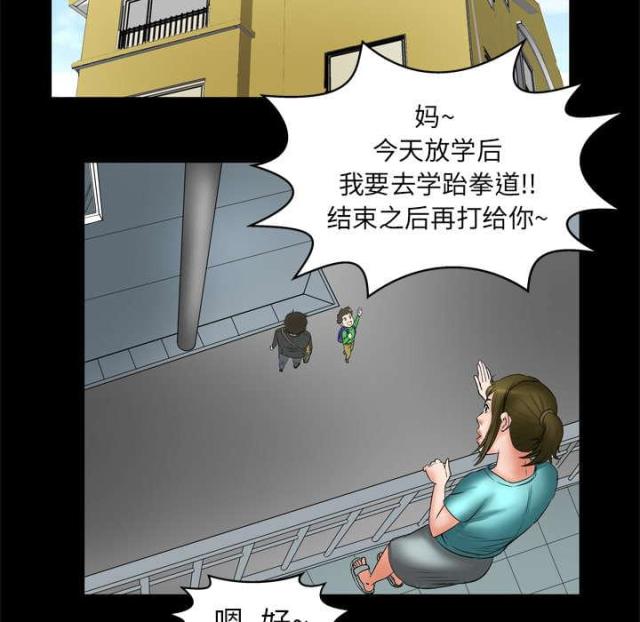 第10话40