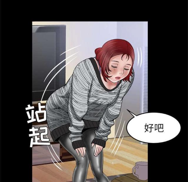 第57话58