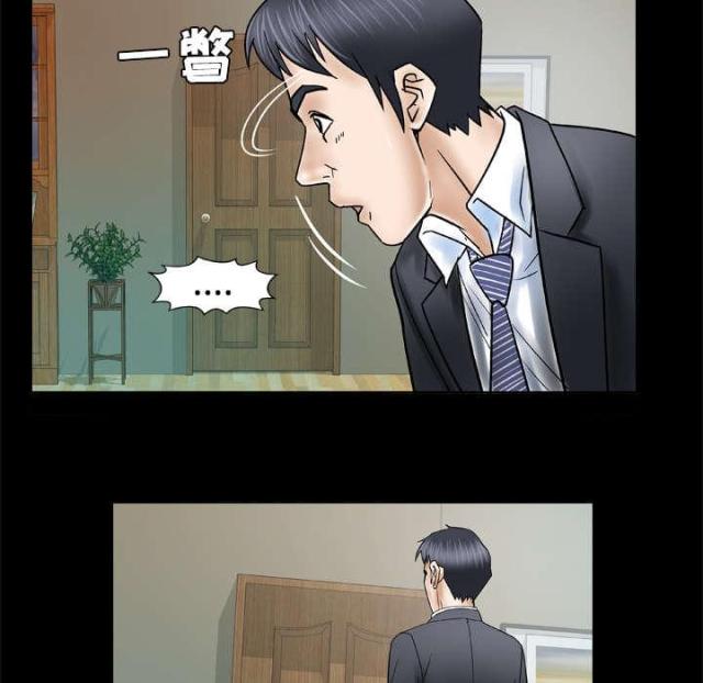 第44话30