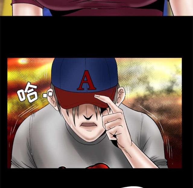 第47话39