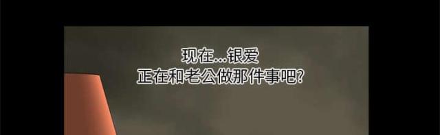 第17话47