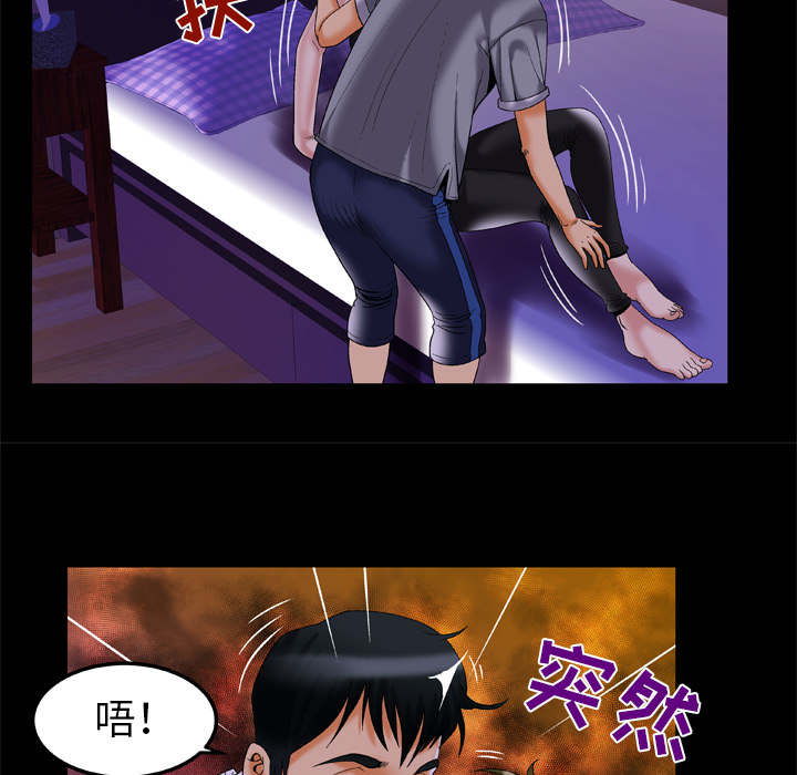 第62话25