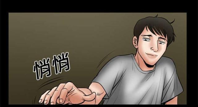 第10话10