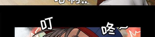 第46话59